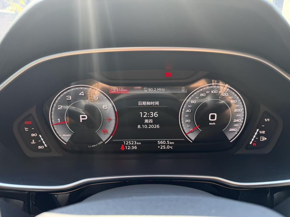 Audi Audi Q3