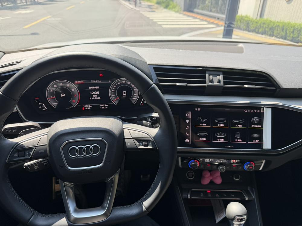 Audi Audi Q3
