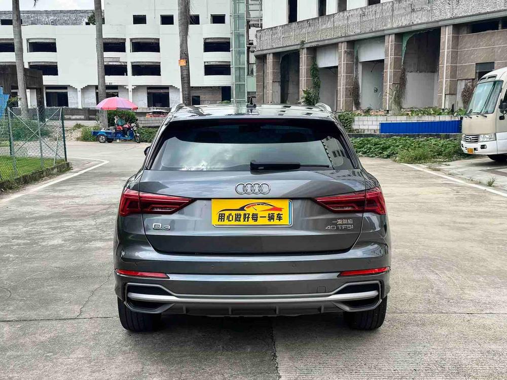 Audi Audi Q3