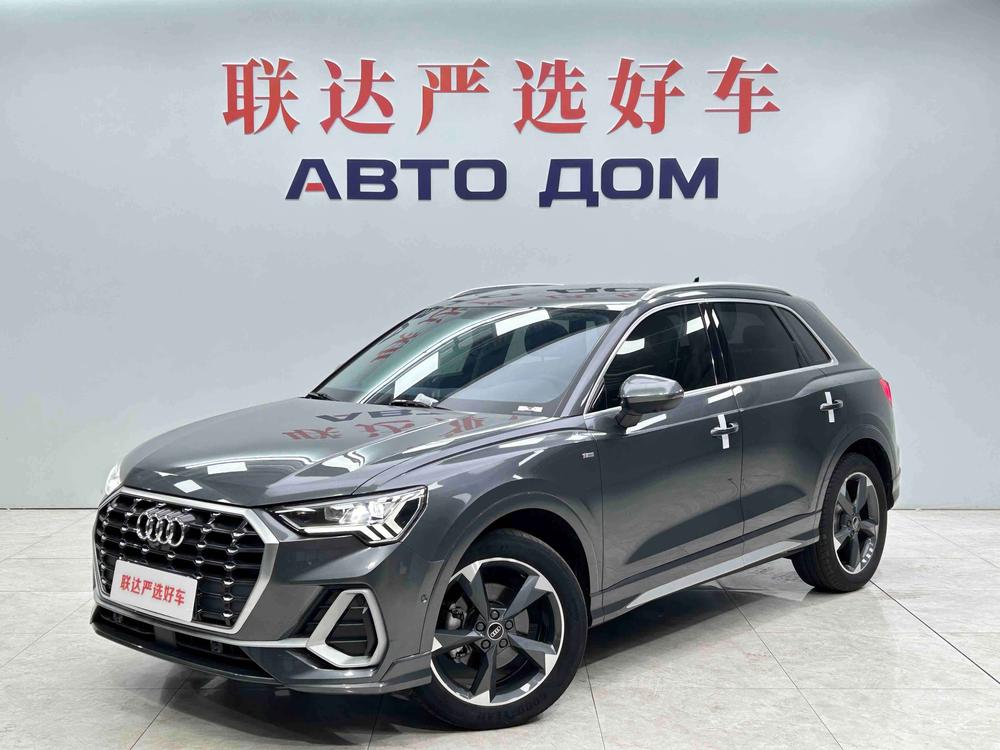 Audi Audi Q3