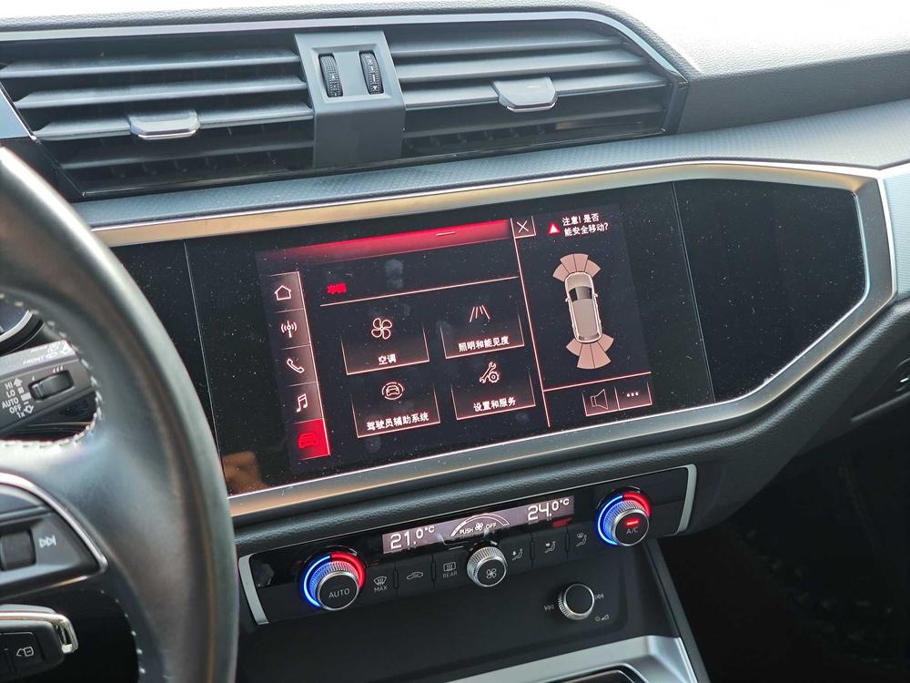 Audi Audi Q3
