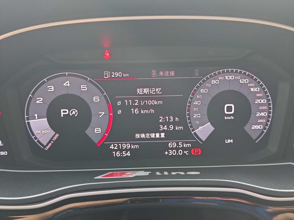 Audi Audi Q3
