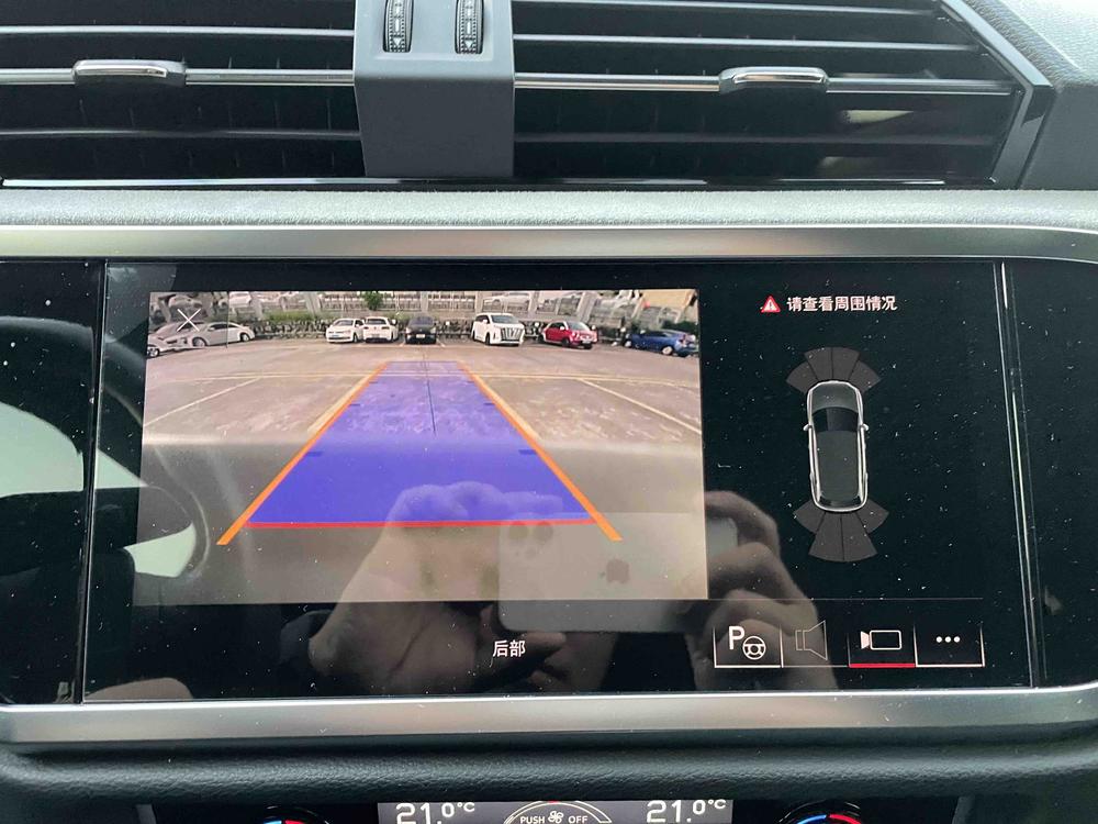 Audi Audi Q3