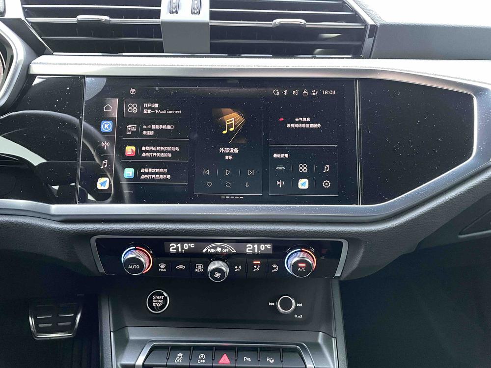 Audi Audi Q3