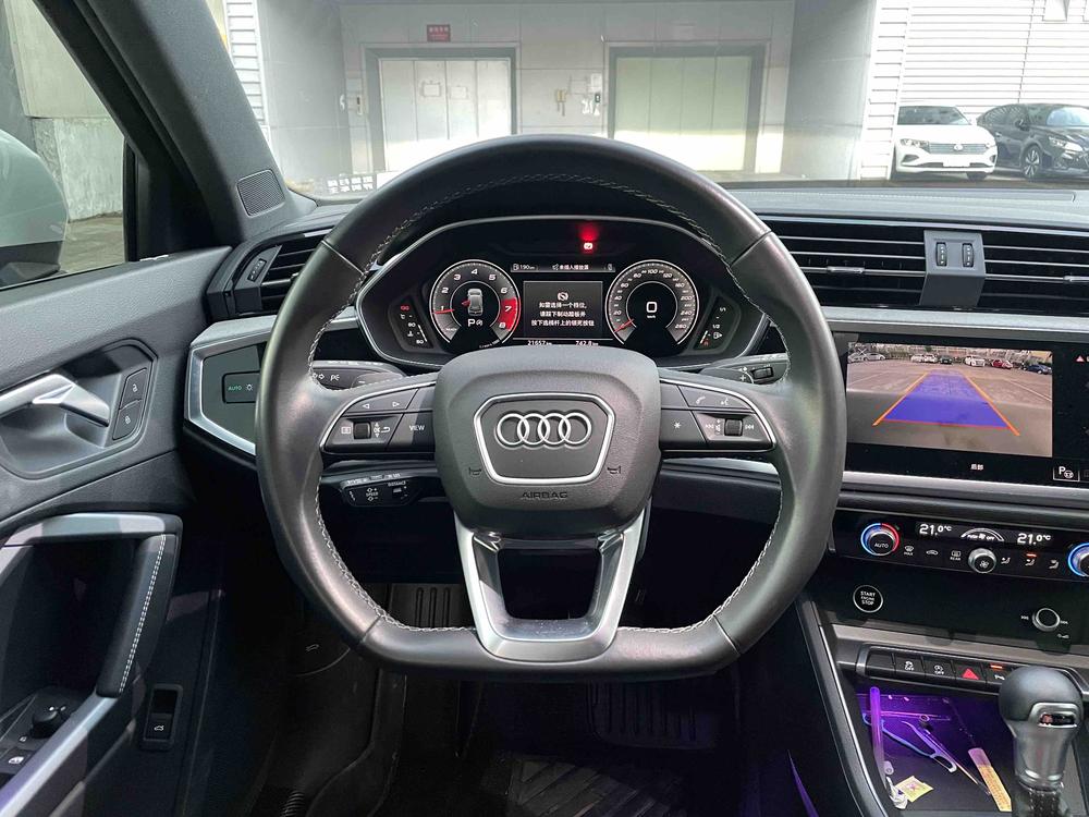 Audi Audi Q3