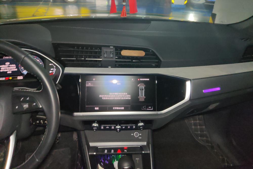 Audi Audi Q3