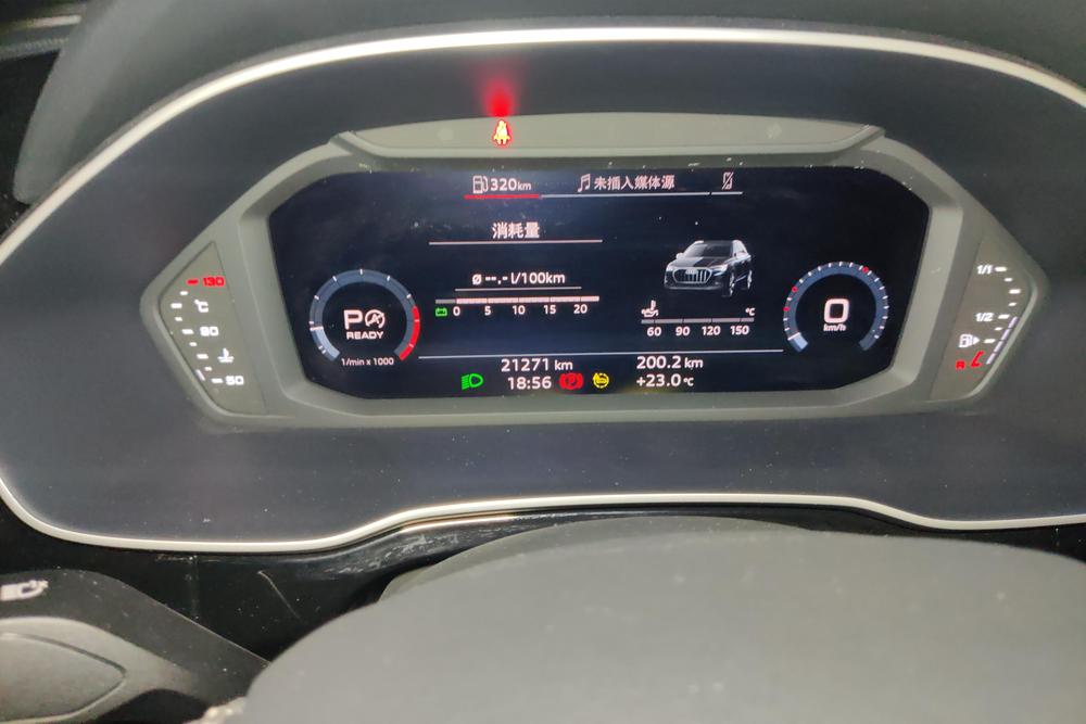 Audi Audi Q3