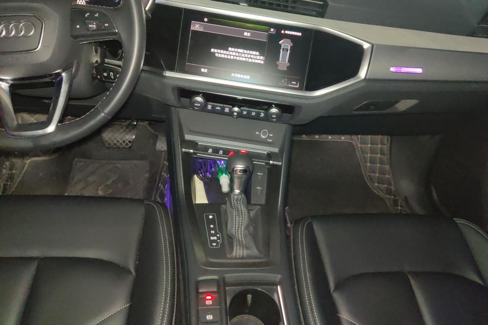 Audi Audi Q3