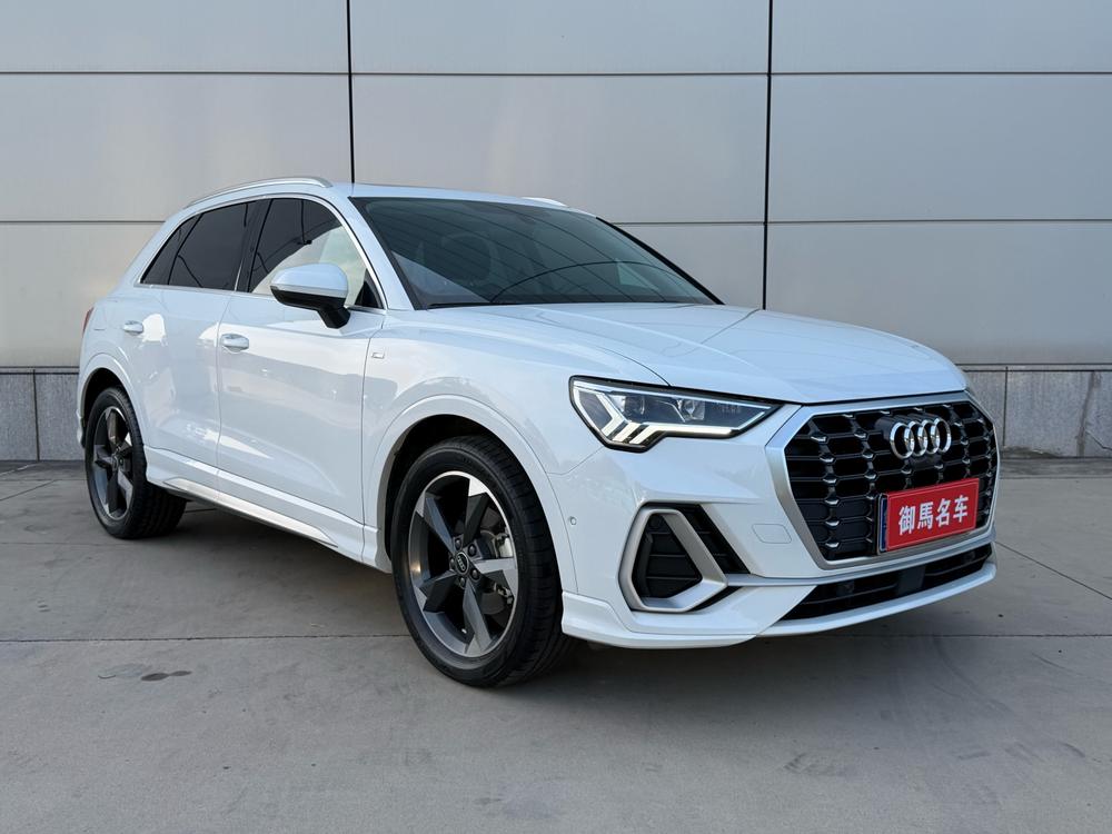 Audi Audi Q3