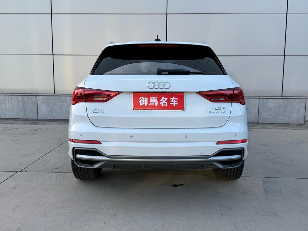 Audi Audi Q3
