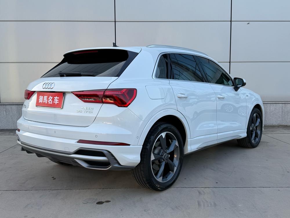Audi Audi Q3