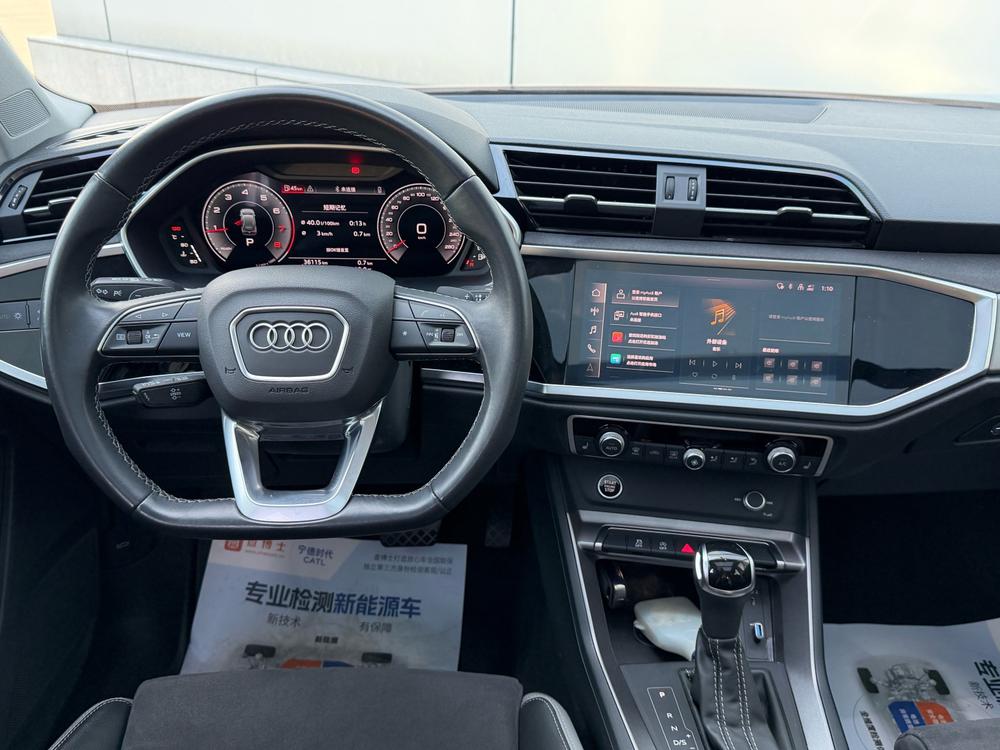 Audi Audi Q3