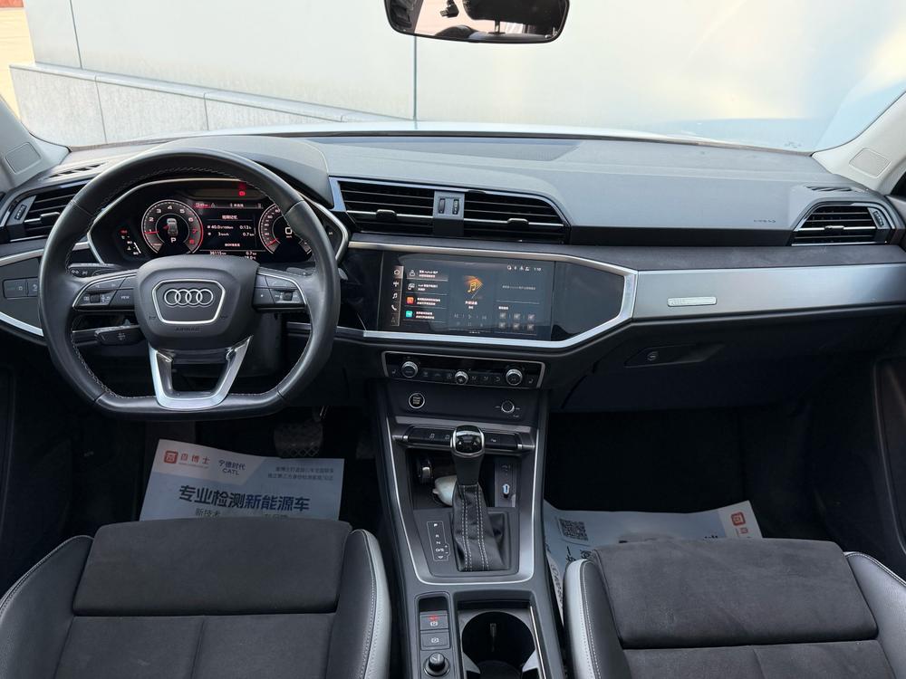 Audi Audi Q3