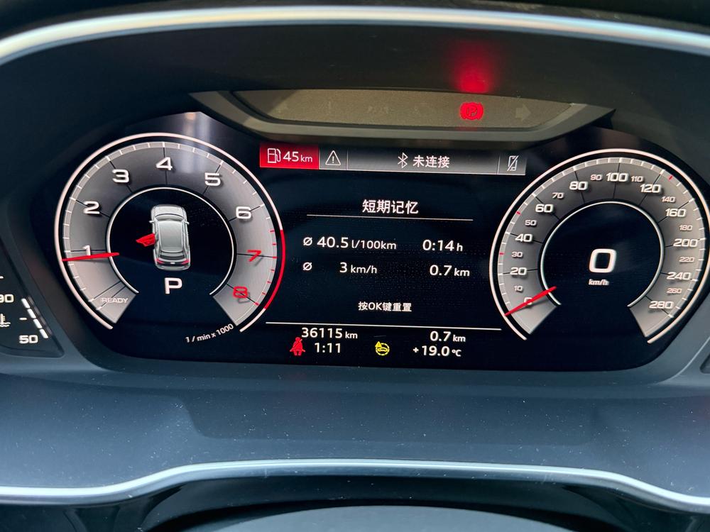 Audi Audi Q3