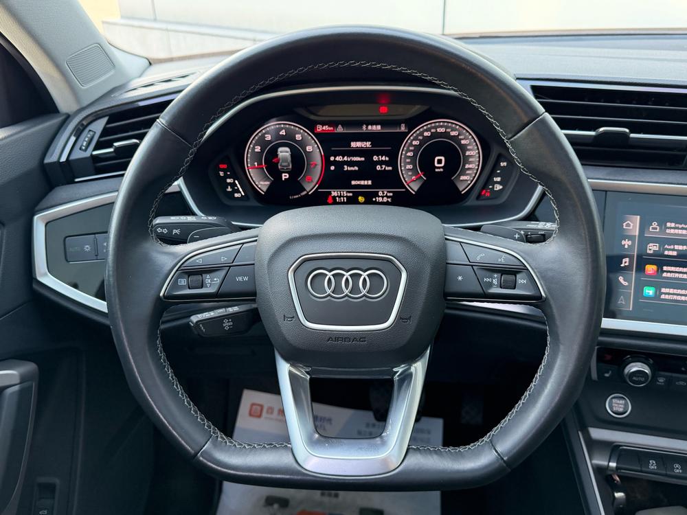 Audi Audi Q3