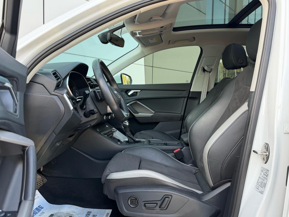 Audi Audi Q3