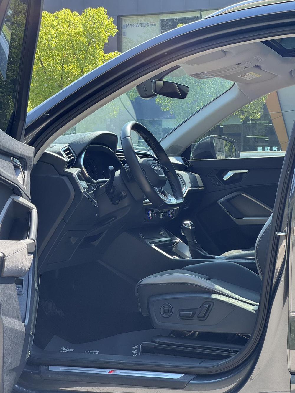 Audi Audi Q3