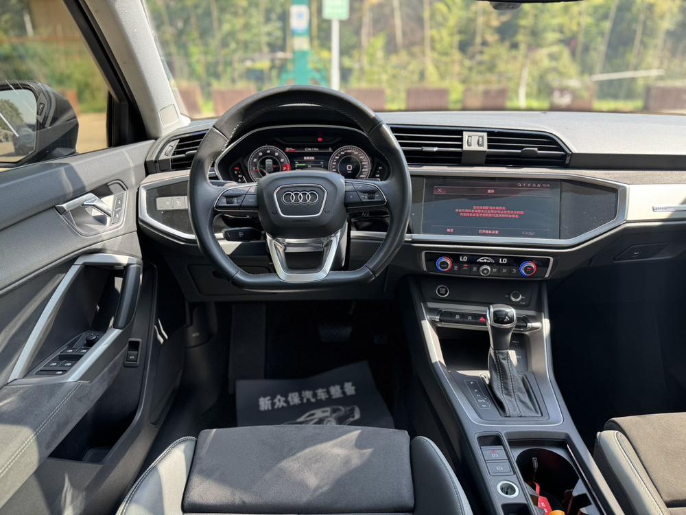 Audi Audi Q3