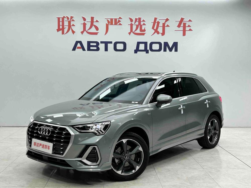 Audi Audi Q3