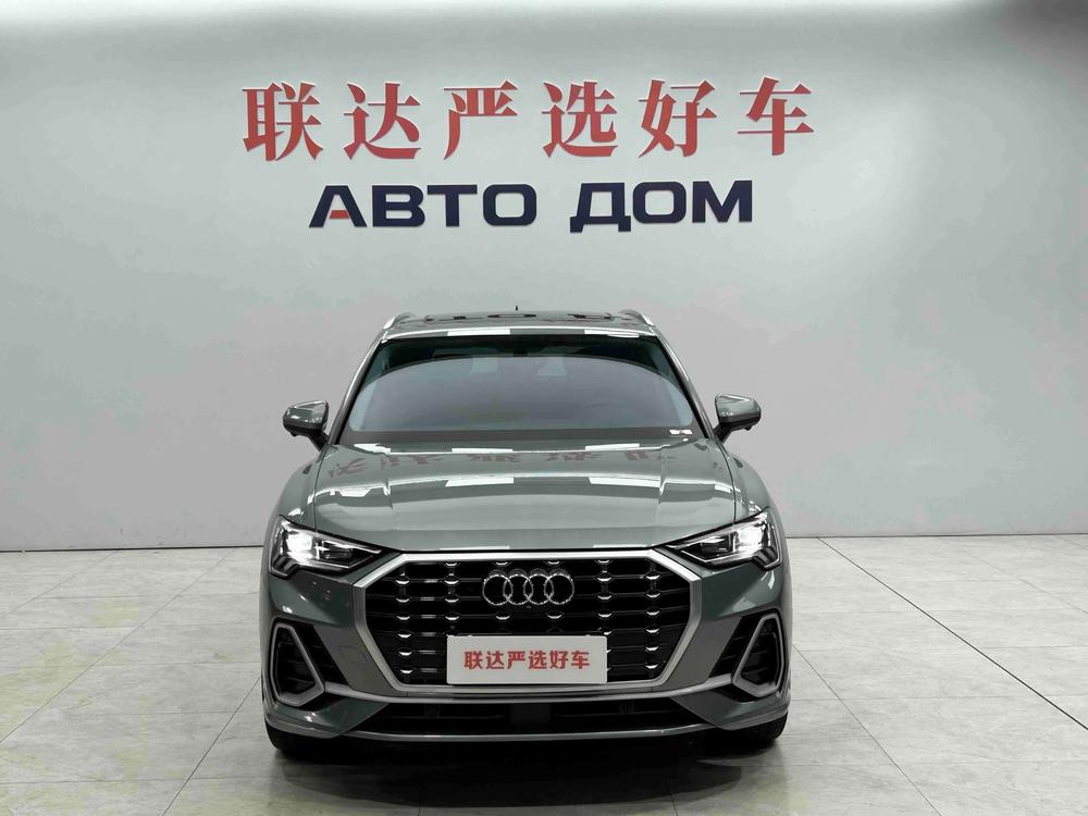 Audi Audi Q3