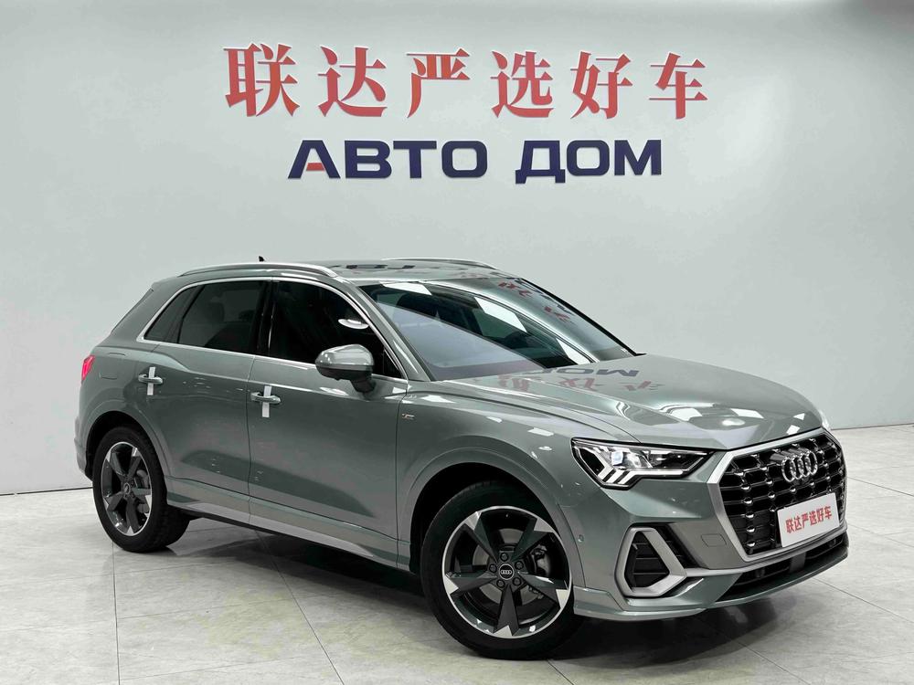 Audi Audi Q3