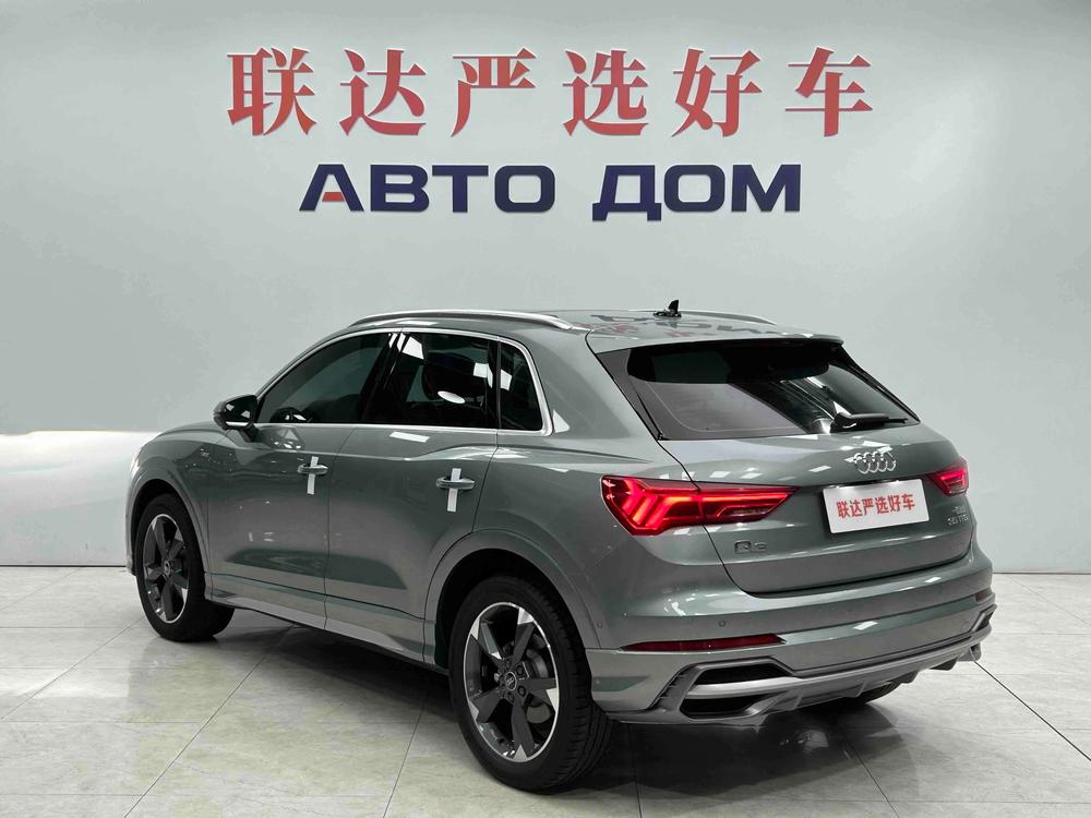 Audi Audi Q3