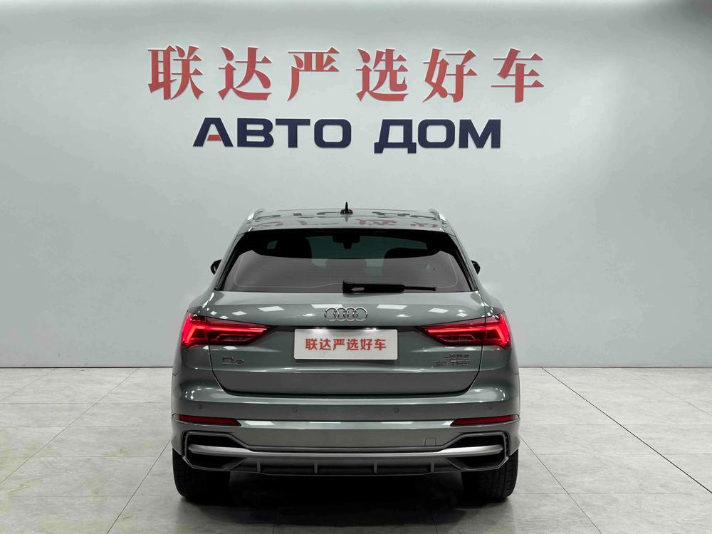 Audi Audi Q3