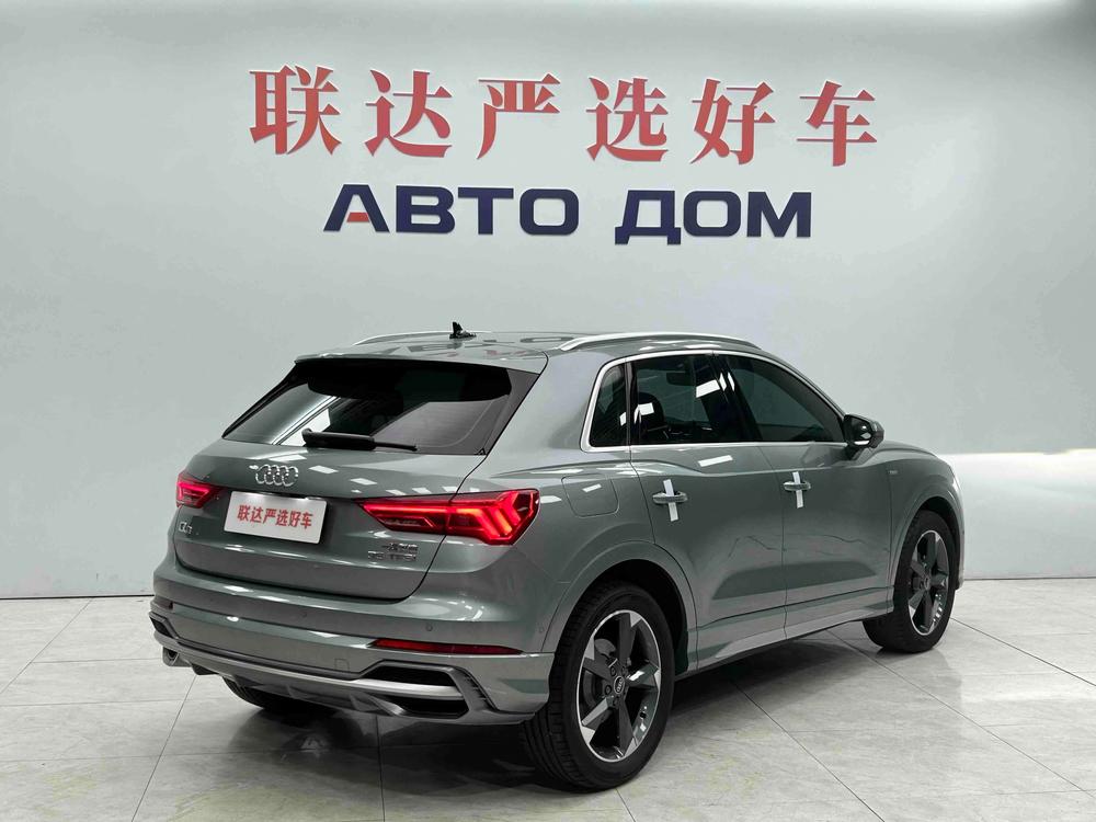 Audi Audi Q3