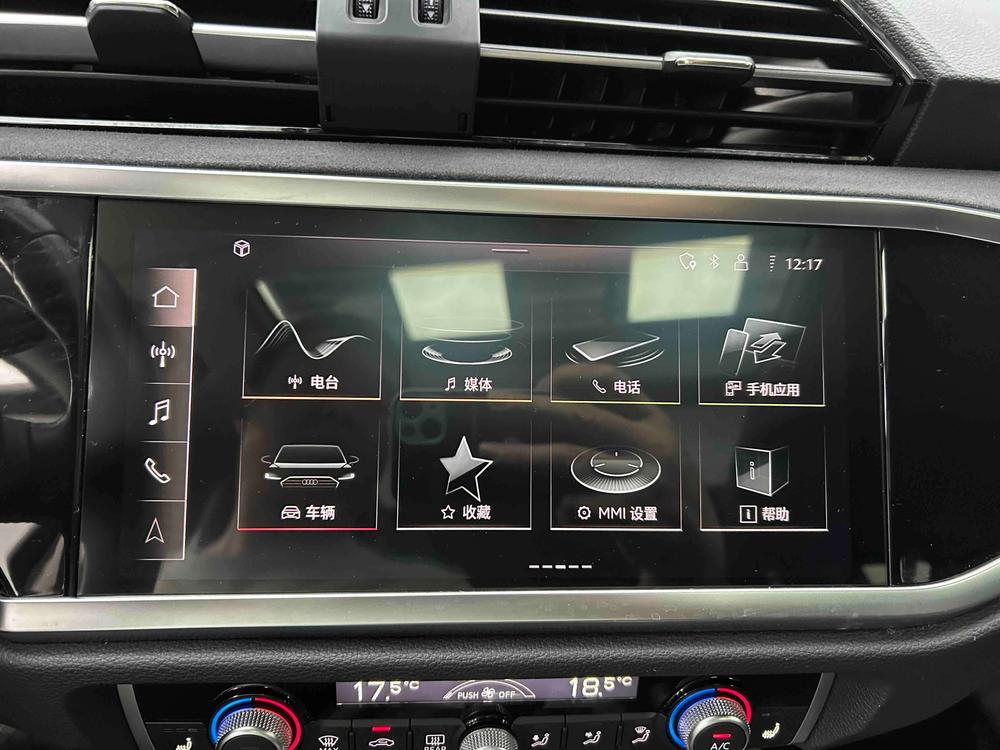 Audi Audi Q3