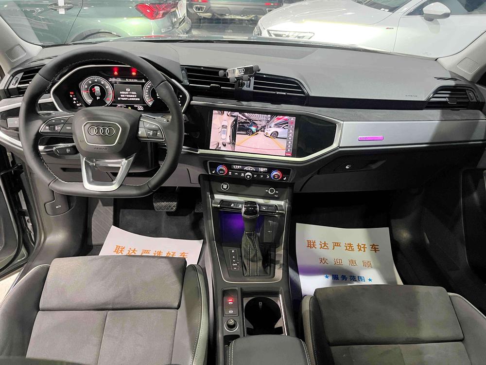Audi Audi Q3