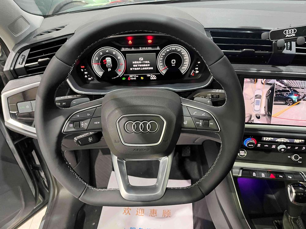 Audi Audi Q3