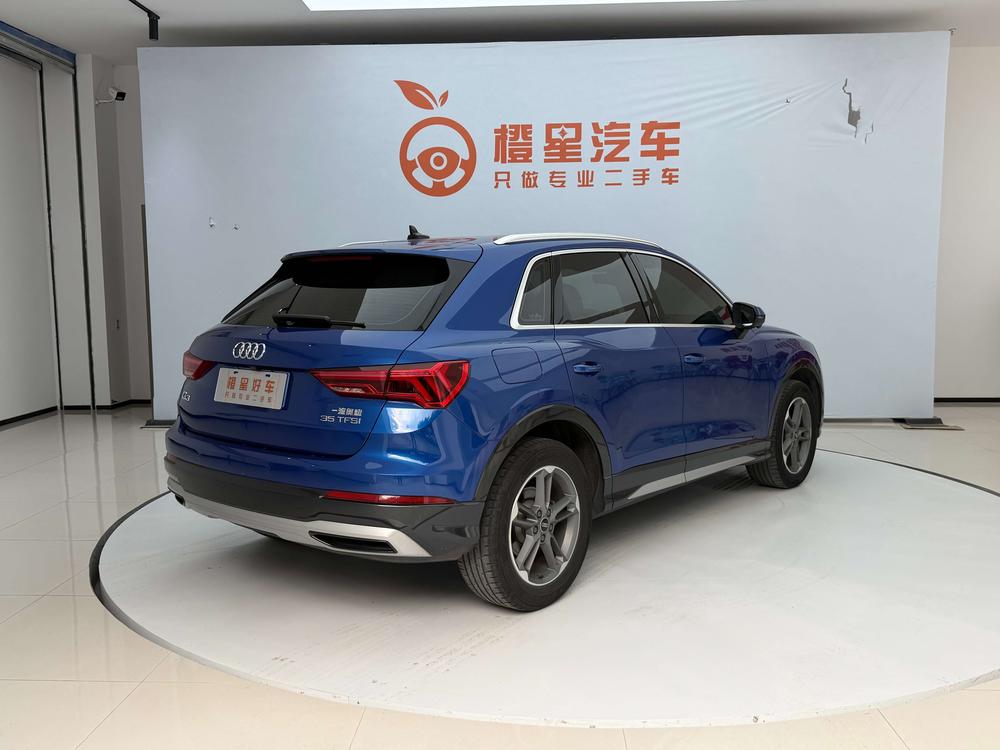 Audi Audi Q3