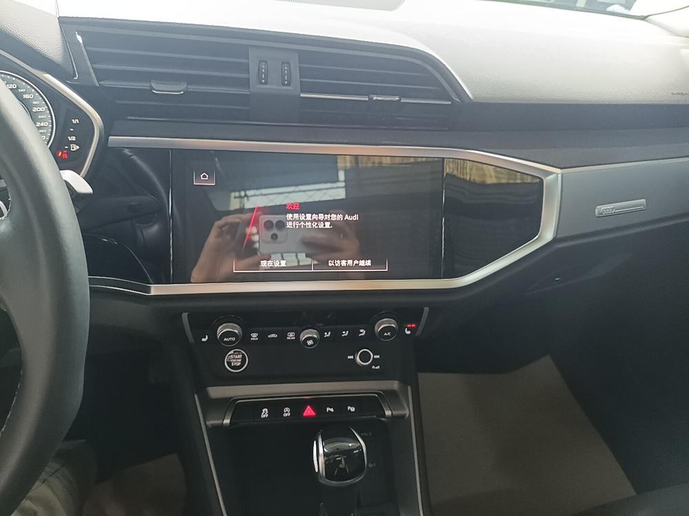 Audi Audi Q3