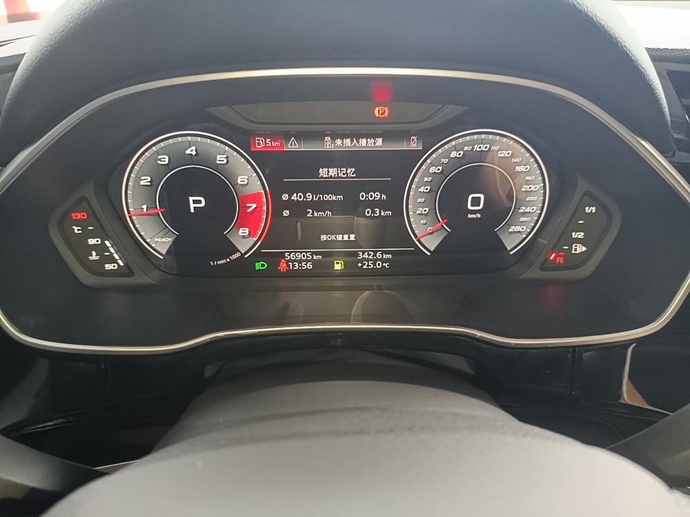 Audi Audi Q3