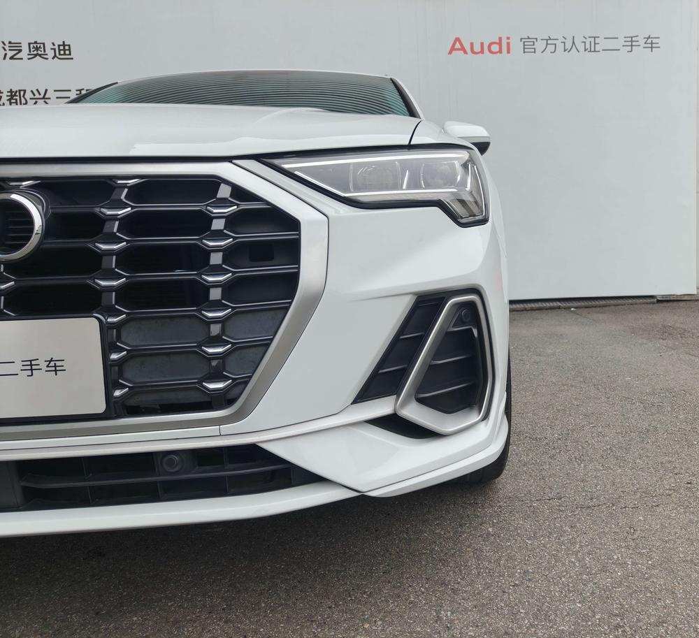 Audi Audi Q3