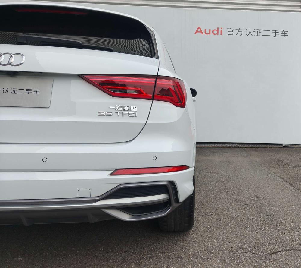 Audi Audi Q3