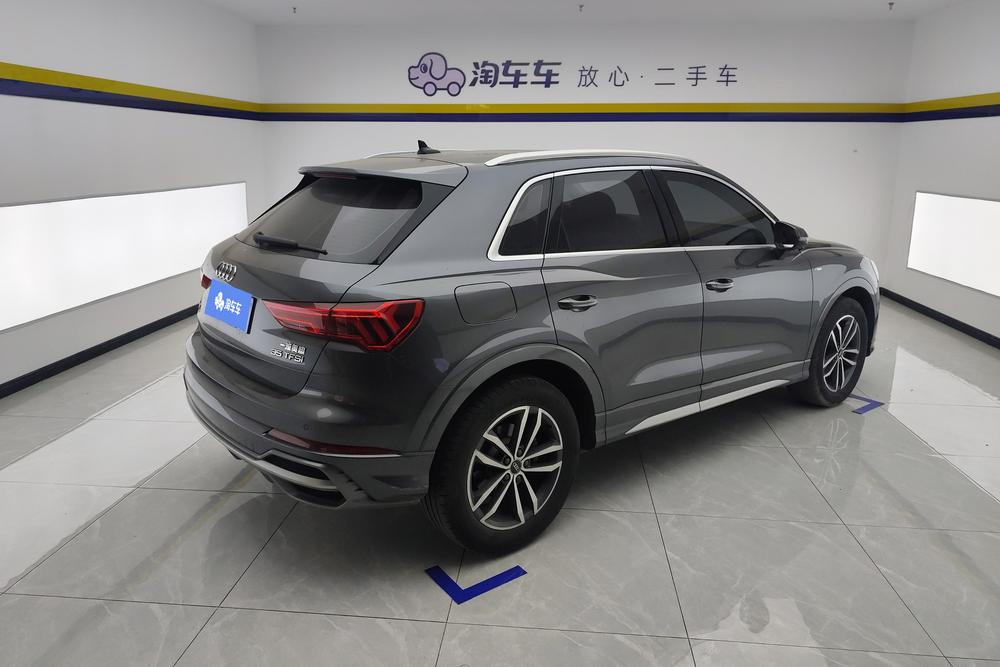 Audi Audi Q3
