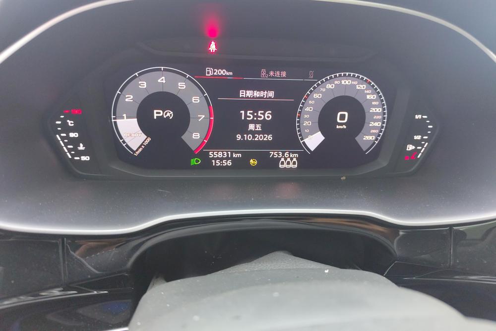 Audi Audi Q3