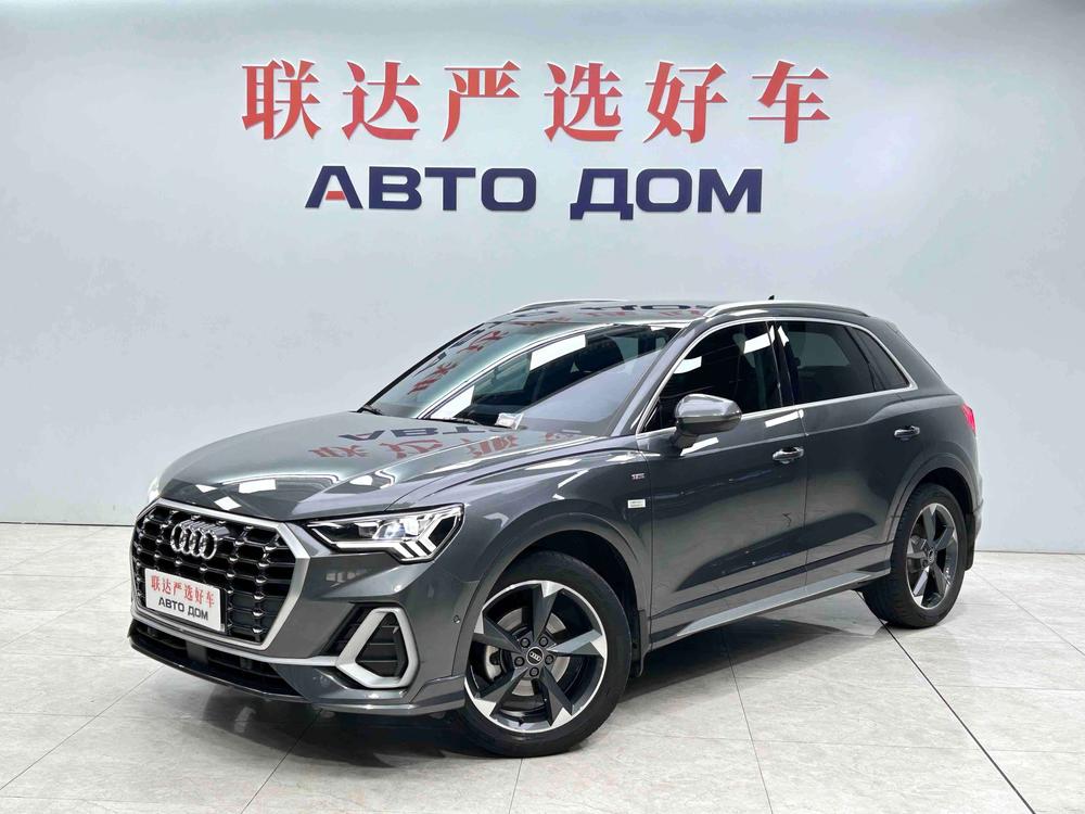 Audi Audi Q3