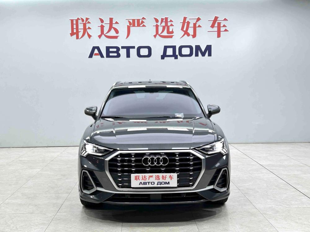 Audi Audi Q3