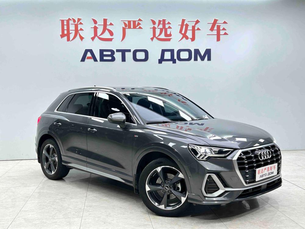 Audi Audi Q3