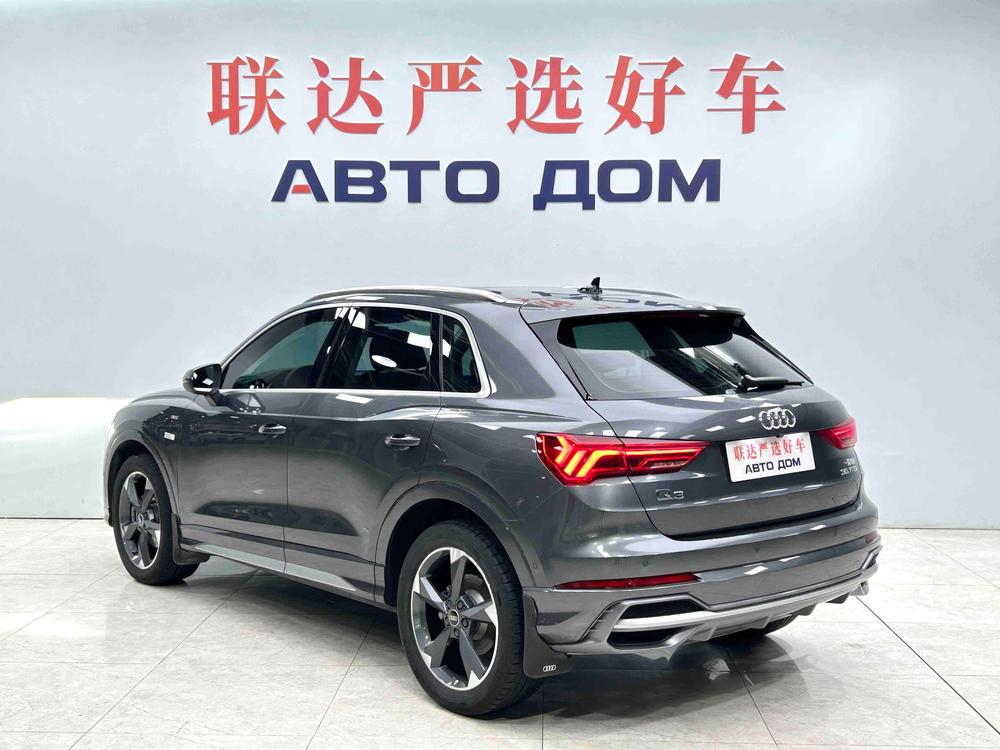 Audi Audi Q3