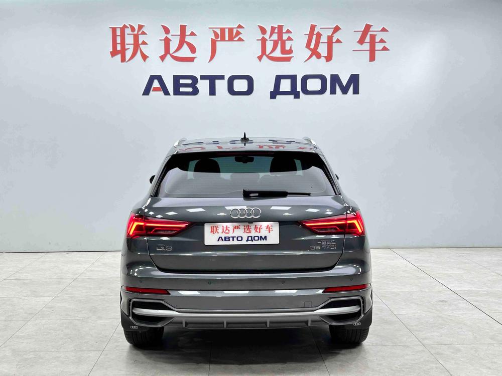 Audi Audi Q3