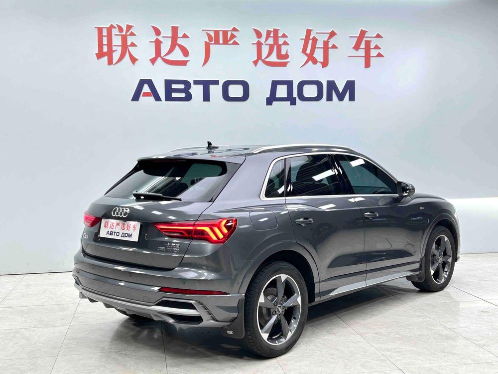 Audi Audi Q3