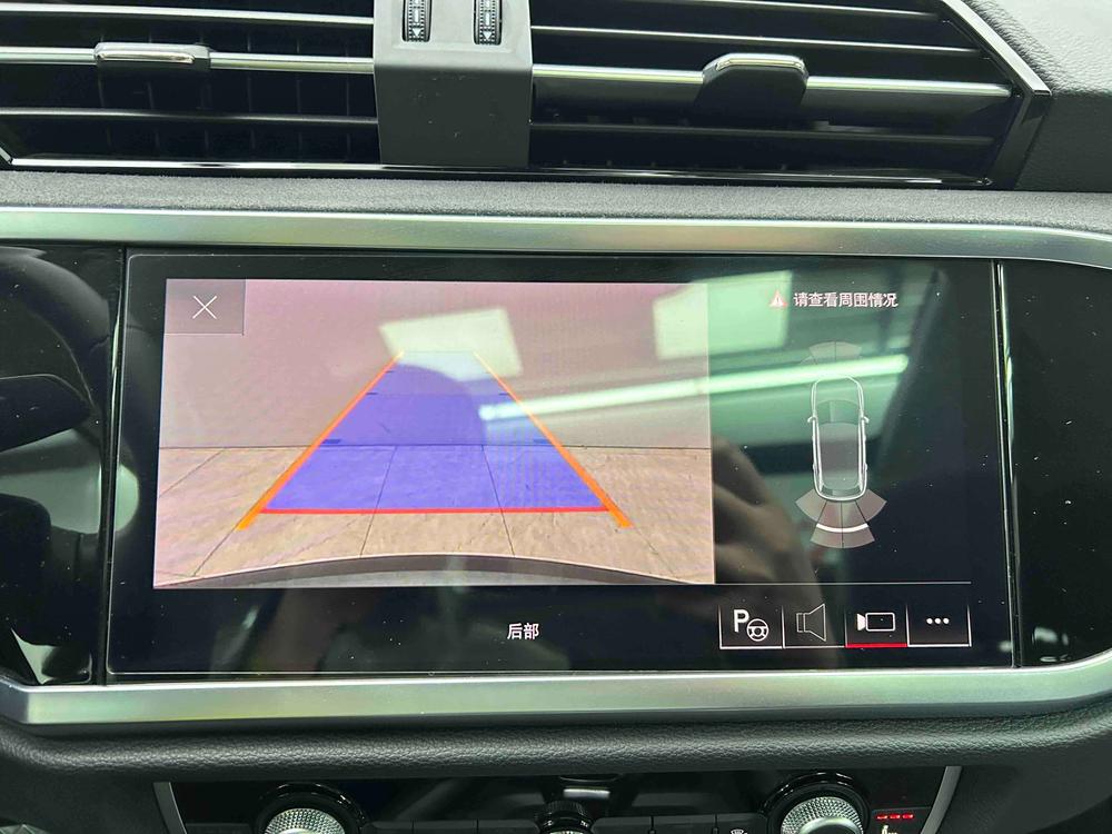Audi Audi Q3