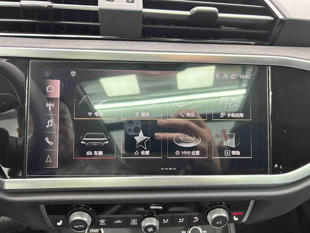 Audi Audi Q3