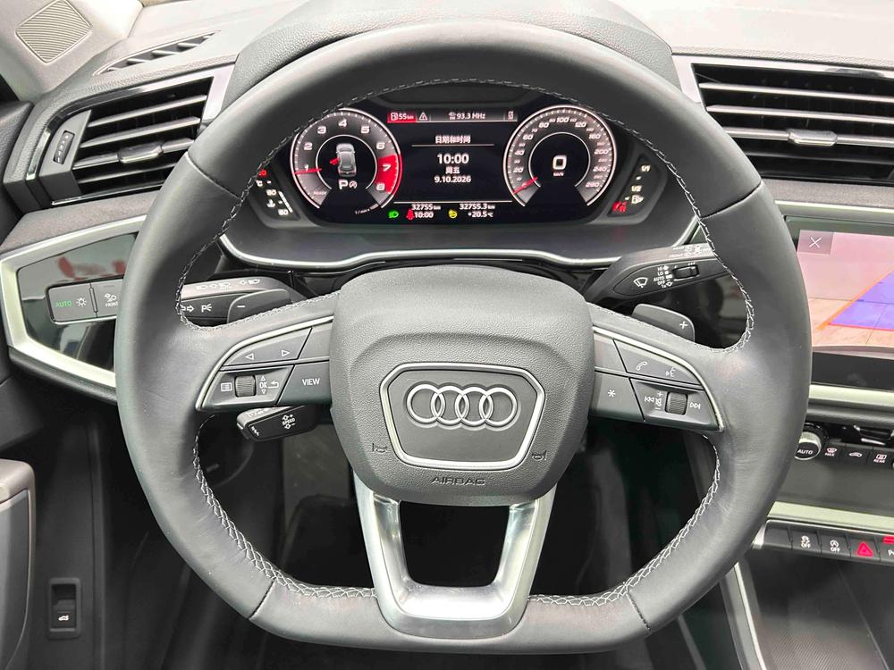 Audi Audi Q3