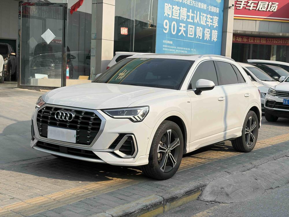 Audi Audi Q3