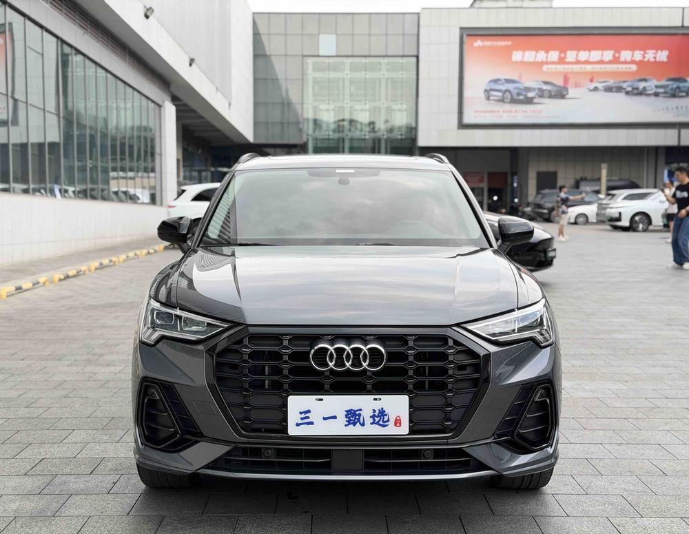 Audi Audi Q3