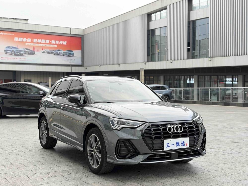 Audi Audi Q3